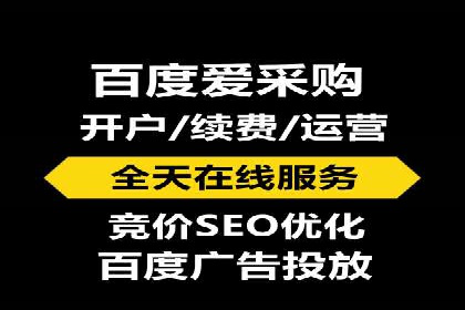 百度推广中的数据监控与优化：案例分享与经验总结